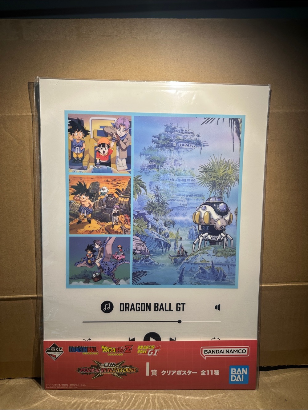 Ichiban Kuji Dragon Ball VS Omnibus CROSS GT Poster Colorful Bandai Japan